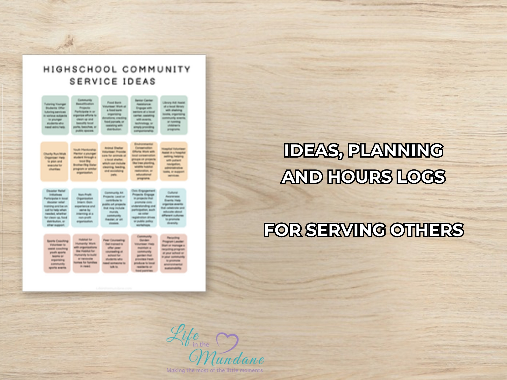 Community Service printable - sample page